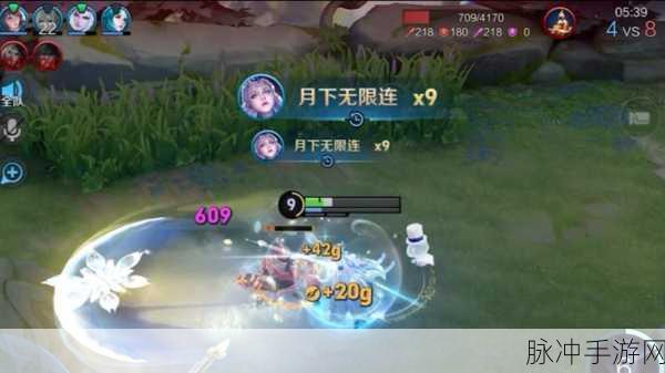 王者荣耀露娜月下无限连技巧与铭文出装全攻略