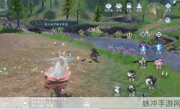 剑网3无界，探索开放世界的武侠冒险之旅