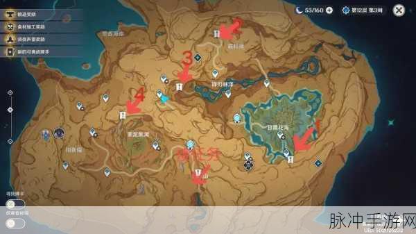 原神岩神尊的碎片任务全攻略,解锁岩神尊的碎片位置