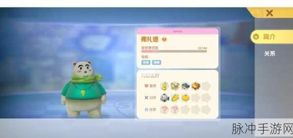摩尔庄园手游氪金程度深度剖析,玩家需谨慎选择充值策略