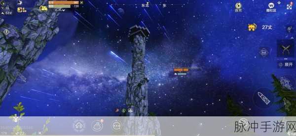 妄想山海北冥宝箱位置详解,全面攻略与实用技巧分享