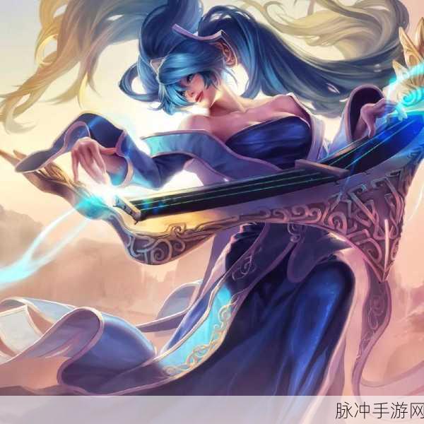 琴音悠扬,LOL手游琴女简笔画攻略,与音符共舞的美丽使者