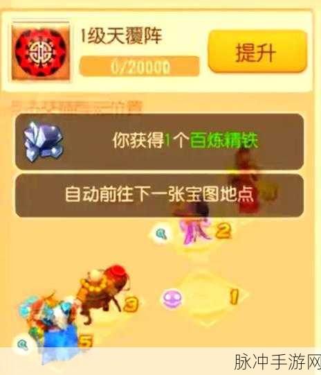 QQ飞车手游许愿银币获取全攻略,解锁你的专属幸运