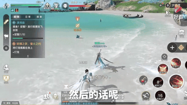 天谕手游深度攻略，探寻鲑鱼王的垂钓秘境