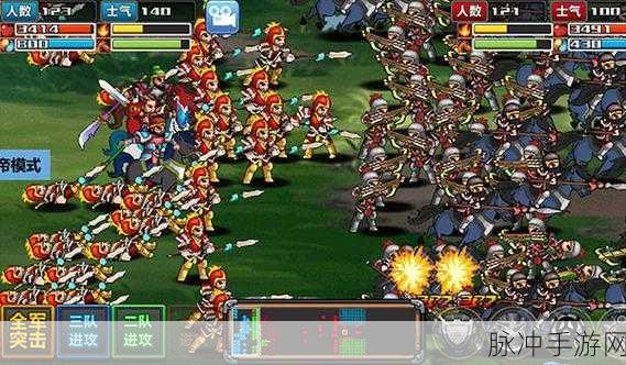 深入探索三国大时代2最新版本下载，设计非常精美的游戏全攻略