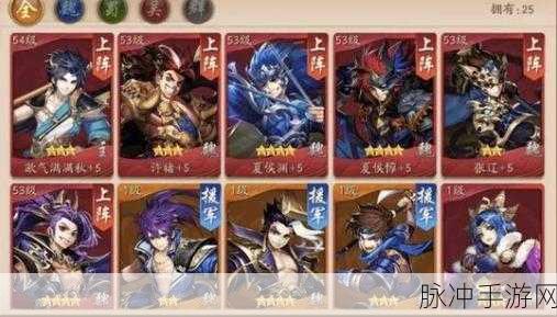 少年三国志2好友系统详解，多种添加好友方法介绍