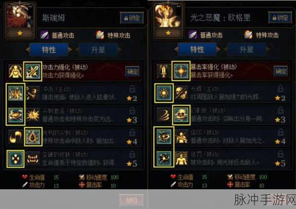 DNF谋略战第二季,卡赞的挑战与深度策略解析