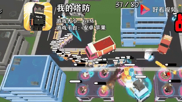 魅魔捕食正版手游安卓版深度攻略，经典像素风爬塔闯关全解析