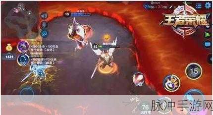 王者荣耀火焰山大战取胜全攻略,揭秘胜利的关键要素