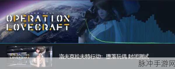 3D堕落帮游戏下载，探索非凡休闲益智新境界