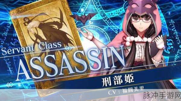 FGO刑部姬深度解析，5星SSR属性究竟如何？