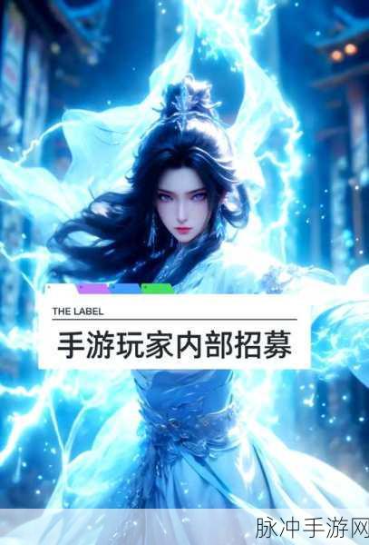 太古封魔录手机版下载，探索东方玄幻仙侠世界的奇幻之旅