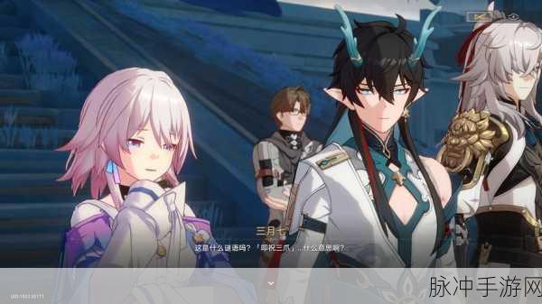 崩坏星穹铁道仙舟书籍全收录指南，探索星穹之旅的文学珍藏版