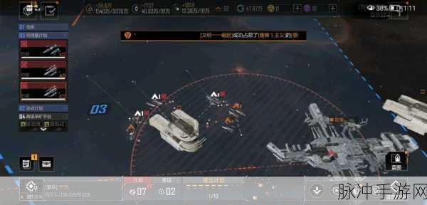 无尽的拉格朗日单刷二级城全面攻略