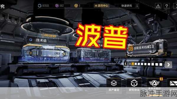 无尽的拉格朗日单刷二级城全面攻略