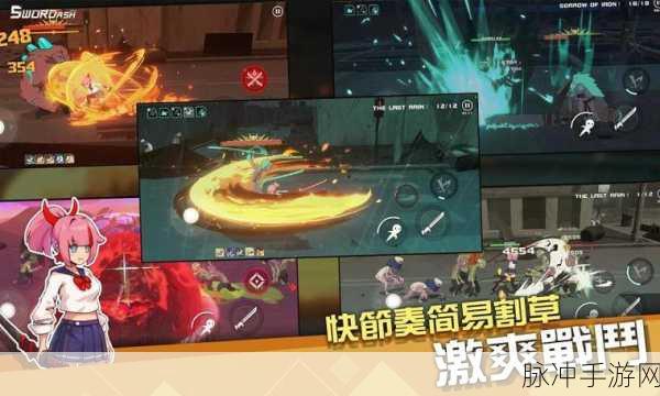 深度解析我不是无双手游下载安装与动作战斗体验