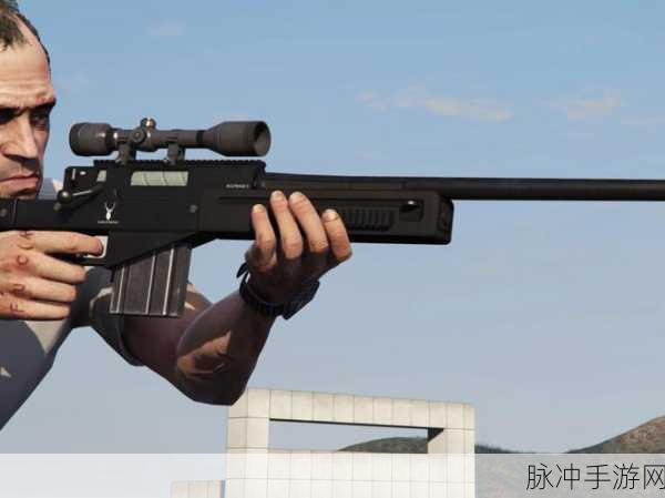 GTA5玩家必看，揭秘蹲着开枪的隐秘战术与实战技巧