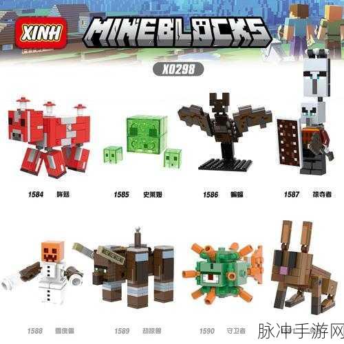 我的世界蝙蝠驯服全攻略，揭秘蝙蝠驯服方法与特性