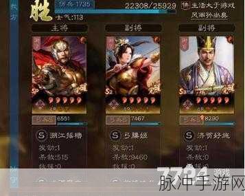 少年三国志零吴弓阵容推荐,弓手如林,谁与争锋