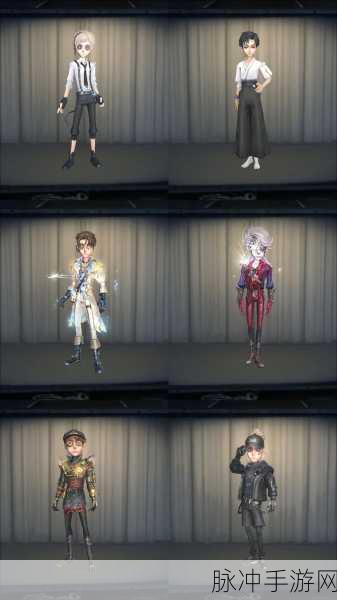 第五人格手游攻略，佣兵B.Duck时装是否会返场深度解析