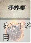 香肠派对金色道具出现位置详解,全面攻略指南与技巧分享