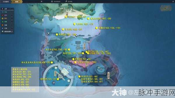 我的世界手游攻略,全面掌握寻找深海宝藏,揭秘海底遗迹定位技巧