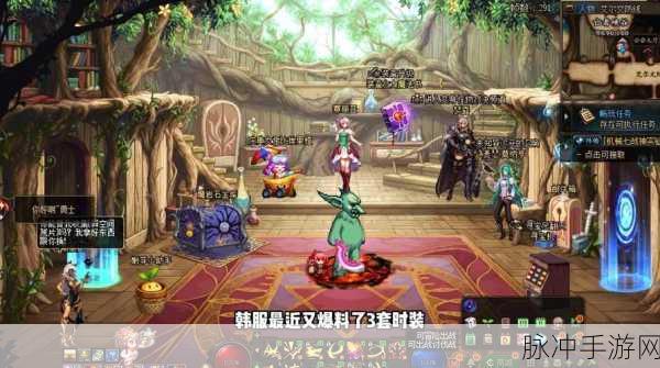 魔法序曲震撼登场，全新3DMMO暗黑冒险手游引领风潮全攻略