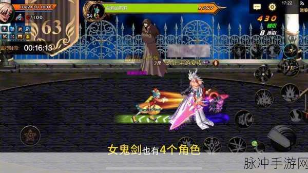 魔法序曲震撼登场,全新3DMMO暗黑冒险手游引领风潮全攻略