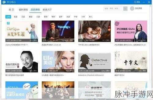 CCtalk优惠券过期处理攻略,手游玩家的必备指南