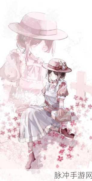 揭秘第五人格,园丁的脸庞背后的故事深度剖析