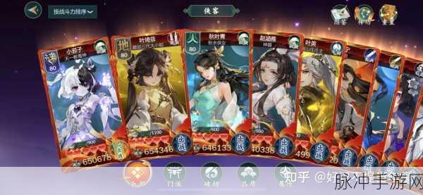 剑网3指尖江湖风起稻香版本奖励全解析