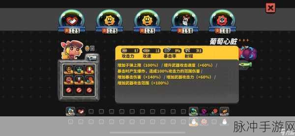 恶果之地武器深度排行与选择指南，揭秘哪款武器最称手