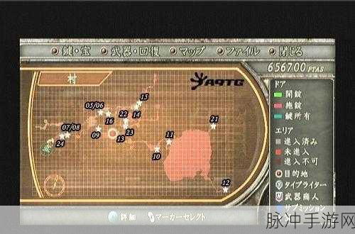 生化危机4重制版,扩展藏宝图深度解析与用处一览