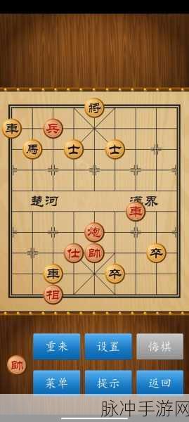天天象棋评测深度解析，为何会加时间？