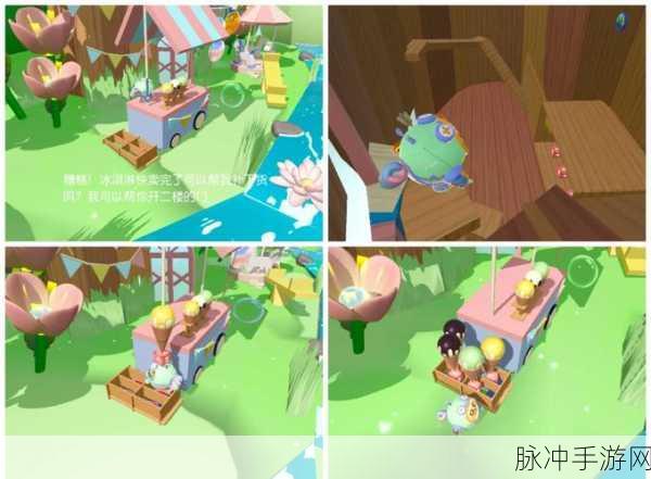 探秘创建生存Create Survive下载,卡通趣味闯关的休闲手游全攻略