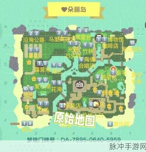 小森生活暮夕森林资源分布图全解析,探索与采集的终极指南