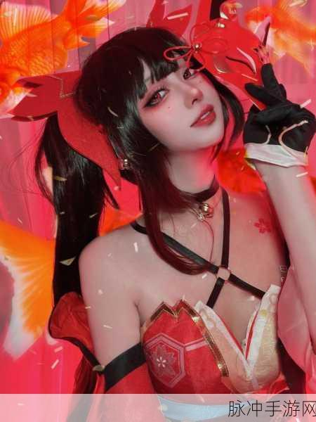 探索崩坏星穹铁道中的花火妆容，时尚与游戏的完美融合