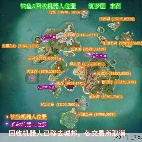 创造与魔法深度攻略,揭秘创魔白猿刷新时间