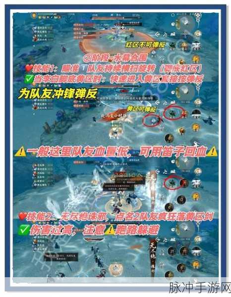 大话西游手游嘉年华，全面解析李白BOSS击杀攻略
