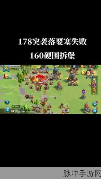 万国觉醒联盟要塞建设全攻略，条件与步骤详解