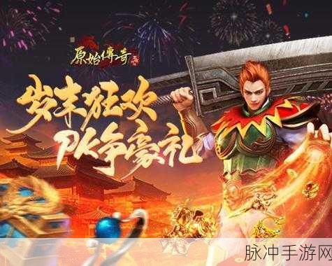 火巫师安卓版下载，奇幻热血挑战，等你来战！