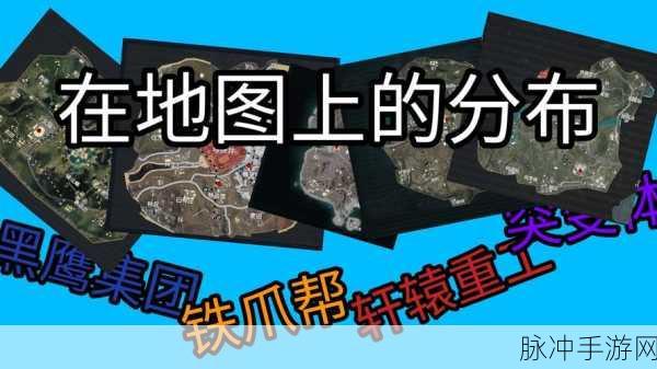 绝地求生与地铁逃生对比,哪个游戏更占存储空间?
