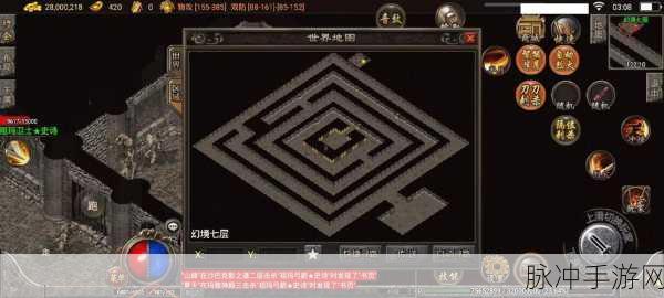乐享变种大魔王手游，热血传奇战斗之旅全攻略
