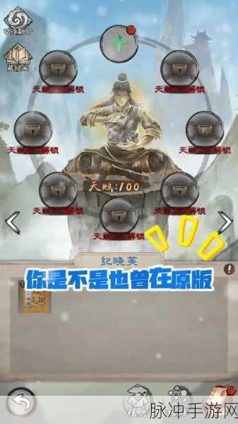荒岛决战江湖求生,倚天屠龙记新版本今日震撼上线