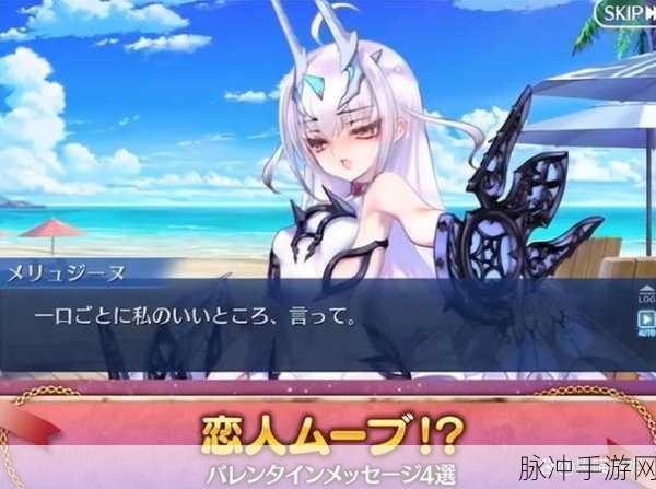FGO进阶挑战深度解析，BirdPanic攻略指南——从者推荐与战斗策略