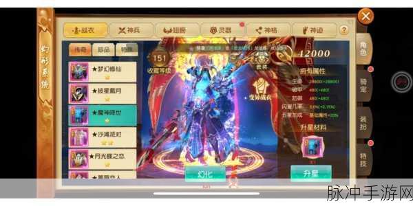 探秘无敌剑道，经典仙侠角色扮演手游全攻略