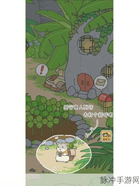 旅行青蛙,探索高级帐篷露营明信片背后的奇妙世界