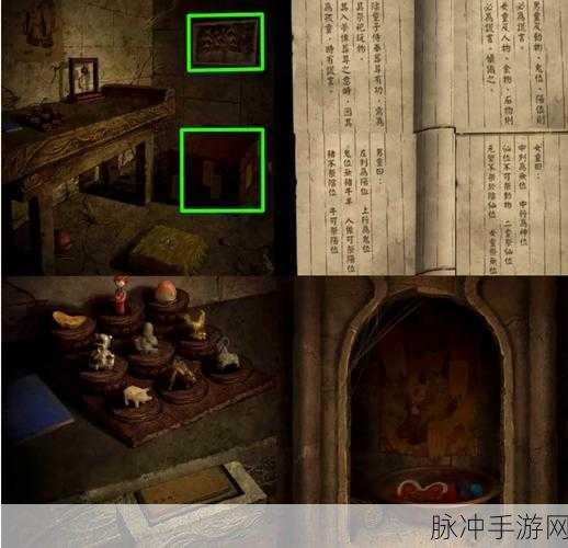 探秘惊悚冒险新境界，纸嫁衣2奘铃村震撼登场全攻略
