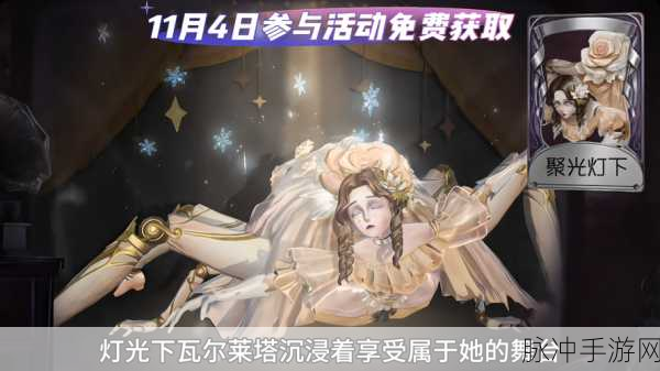 第五人格蜘蛛独特外在特质揭秘,蛛网缠绕下的策略与力量对决深度解析