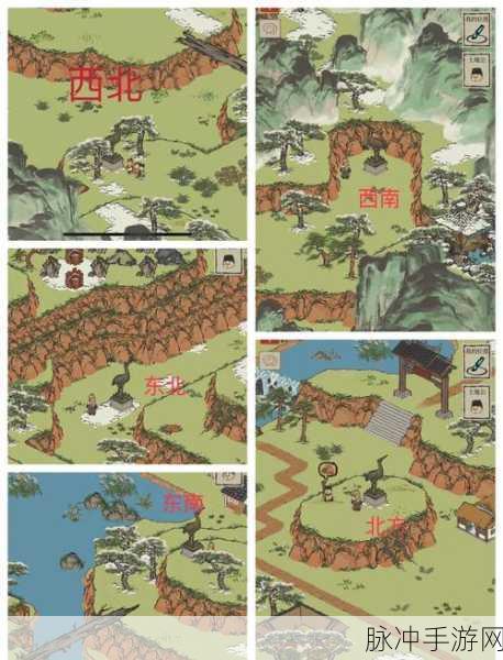 江南百景图手帕碎片寻觅与锦瑟公主任务攻略